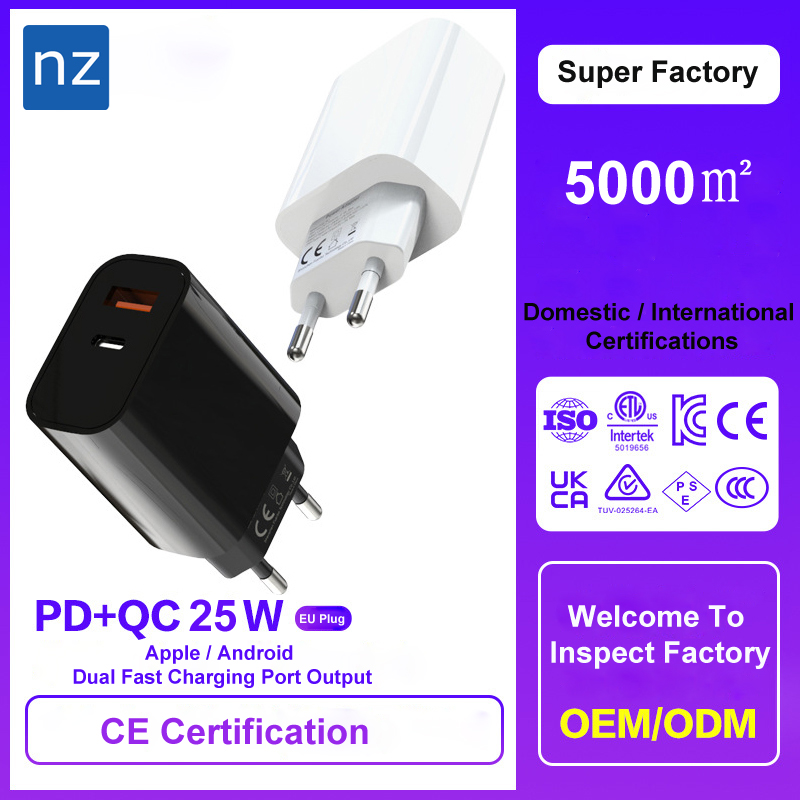 EU Spec PD+USB 25W Fast Charger Customised Rohs CE Certified Dual Port QC 3.0