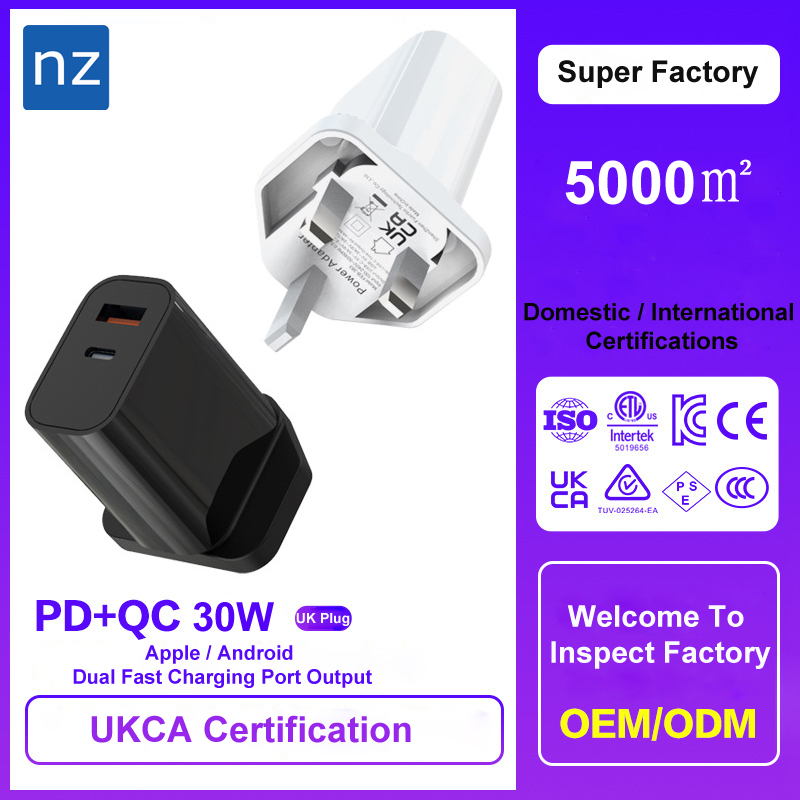 UK Spec PD+QC GaN 30W Fast Charger Customised SAA Certified Dual Port QC 3.0