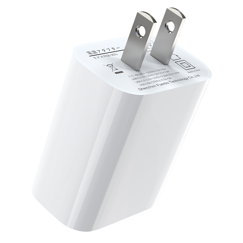 Japan Spec 20W PD Fast Charger Dual Port PSE/ETL Certified For iPhone14/13