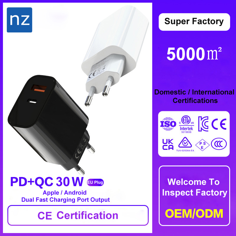 EU Spec PD+QC GaN 30W Fast Charger Customised SAA Certified Dual Port QC 3.0