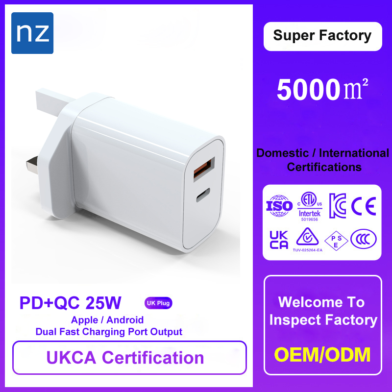 UK Spec PD+QC 25W Fast Charger Customised UKCA Certified Dual Port QC 3.0 For Apple Sumsung
