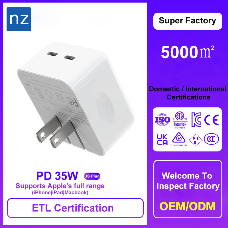 Jan/US Spec Customised GaN C+C Dual PD 35W Fast Charger for Apple iPhone iPad Macbook