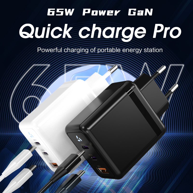EU Spec 65W GaN Power Adapter Charger PSE Certification For Phone/Tablet/Notebook