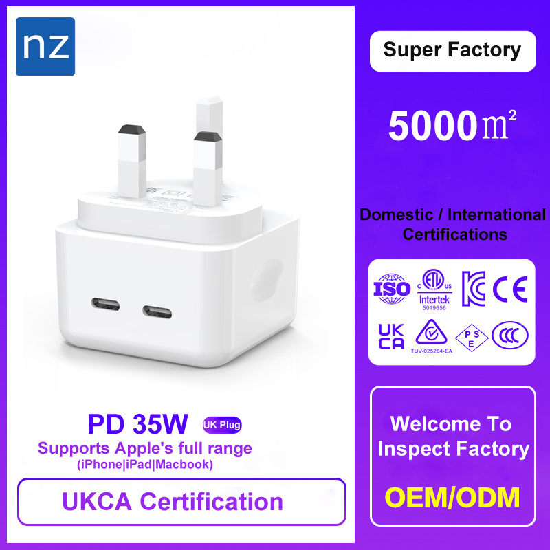 UK Spec Customised GaN C+C Dual PD 35W Fast Charger for Apple iPhone iPad Macbook