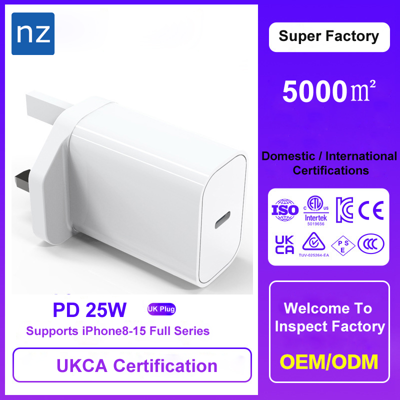 UK Spec SAA Certification PD 25W Type-C charger For Apple Huawei