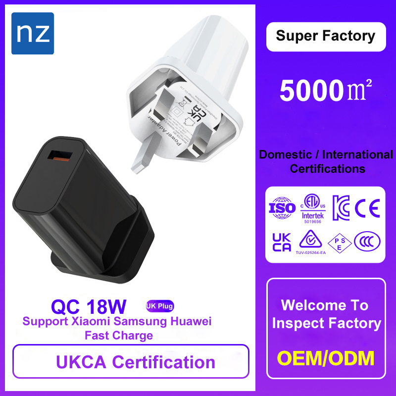 UK Spec QC3.0 18W GaN Fast Charger UKCA Certified For Samsung Xiaomi Huawei