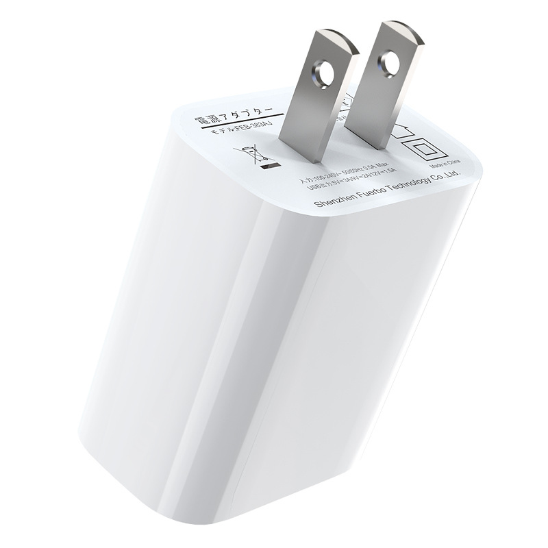 US Spec QC3.0 18W GaN Fast Charger ETL Certified For Samsung Xiaomi Huawei