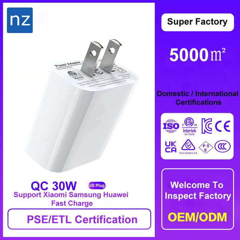 US Spec QC3.0 30W GaN Fast Charger ETL Certified For Samsung Xiaomi Huawei