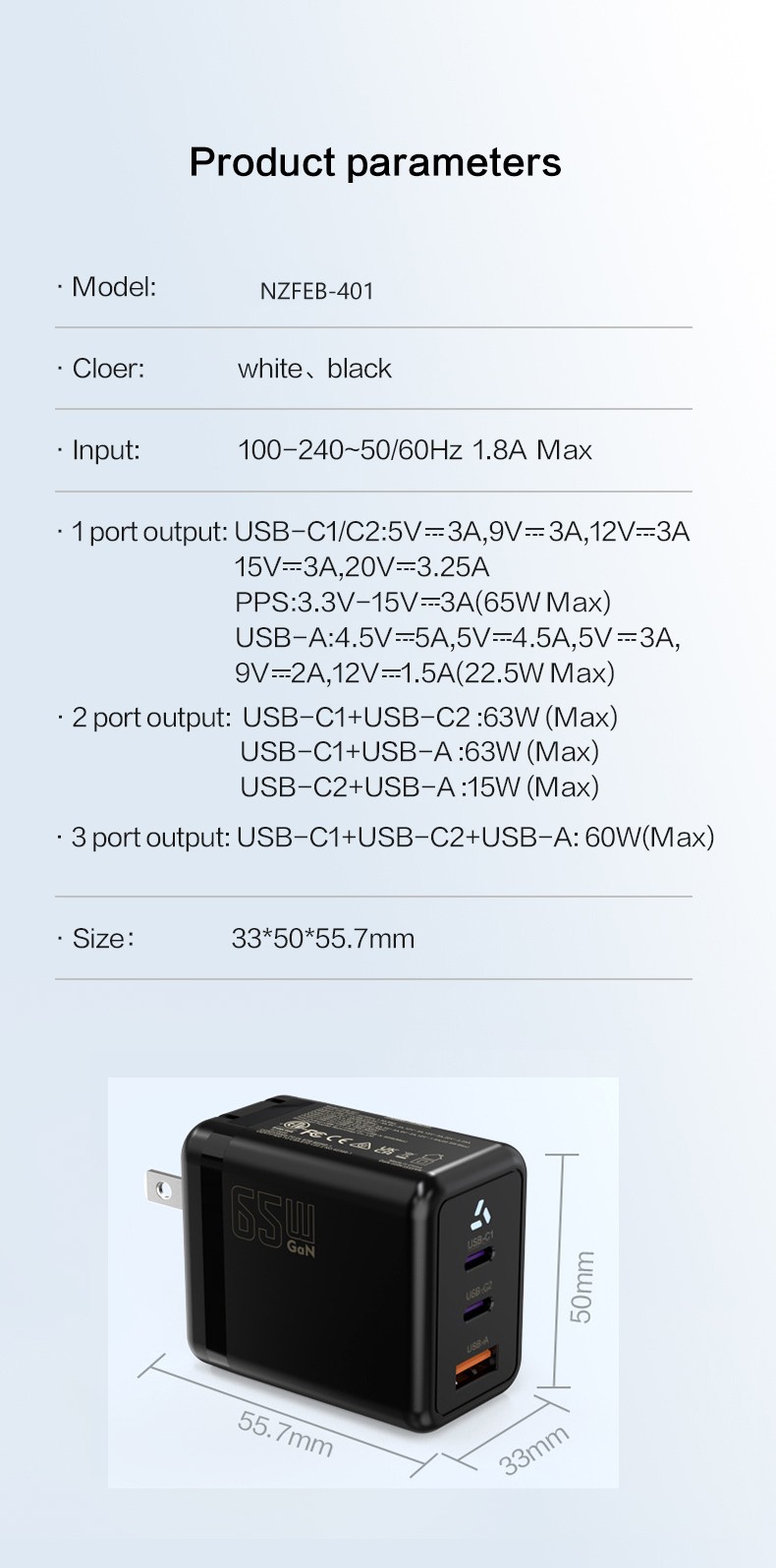 FEB-401-欧规-英文_11.jpg FEB-401-欧规-英文_11.jpg